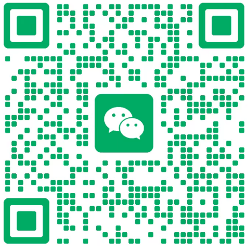 微信二维码